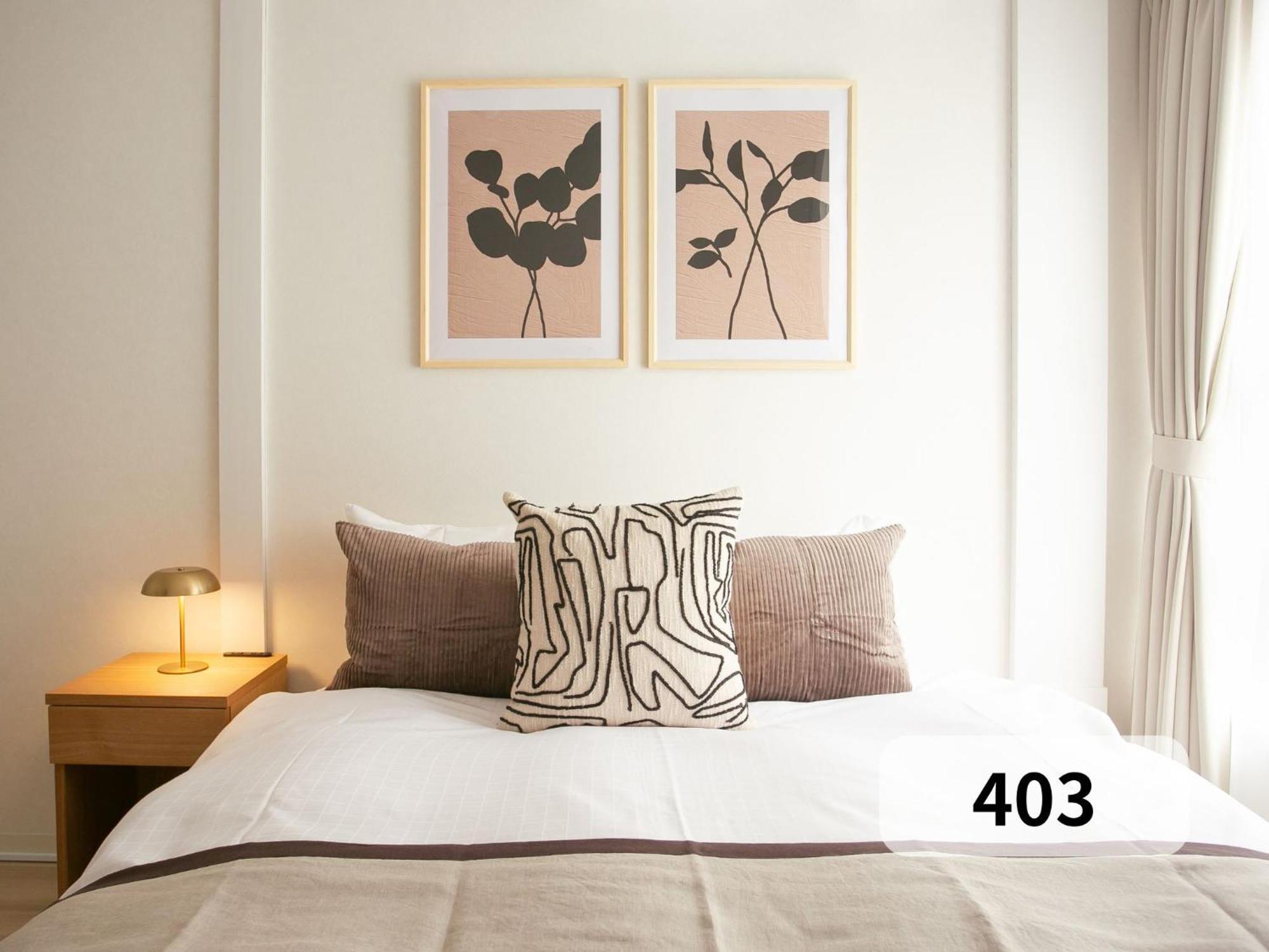 Appartement 末松ビル -tokyo Lifestyle Apartment- Tōkyō