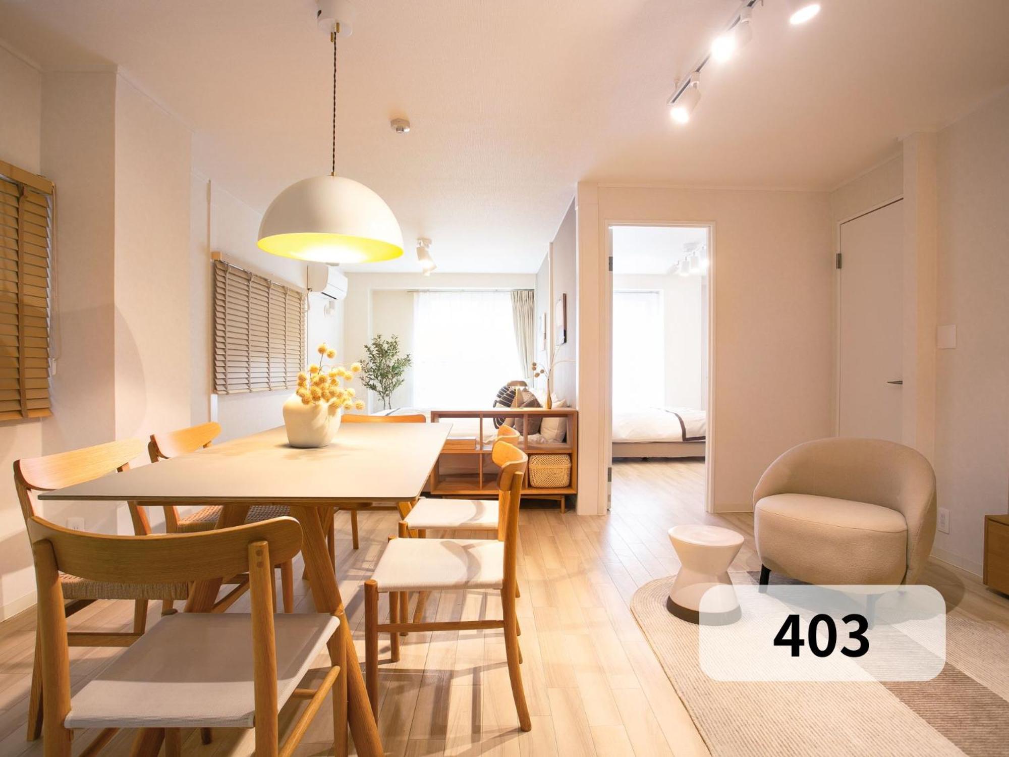 Appartement 末松ビル -tokyo Lifestyle Apartment- Tōkyō