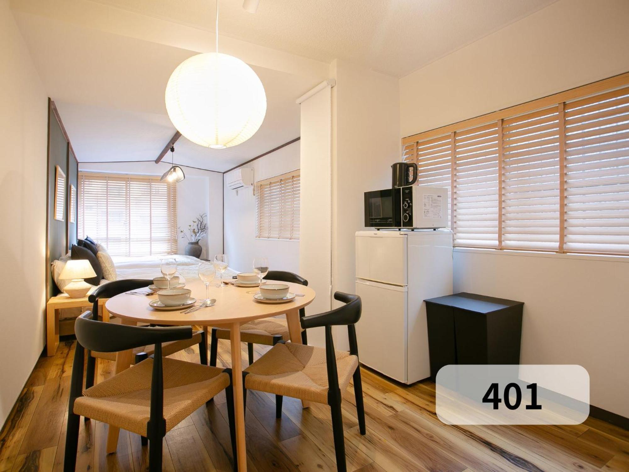 Appartement 末松ビル -tokyo Lifestyle Apartment- *