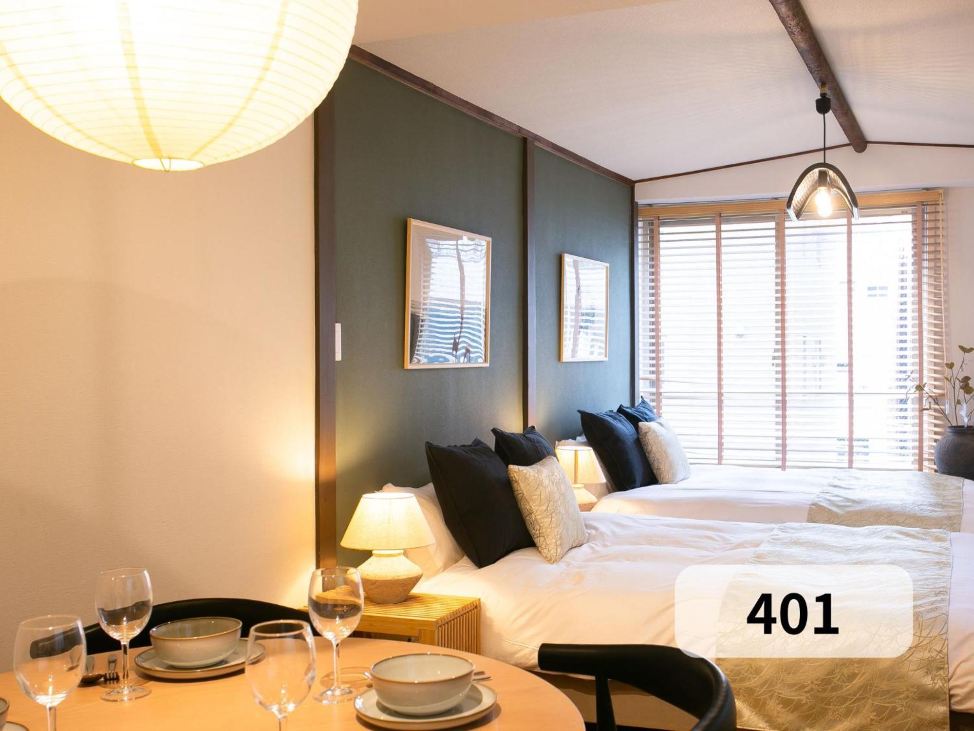 末松ビル -tokyo Lifestyle Apartment- Appartement Tōkyō