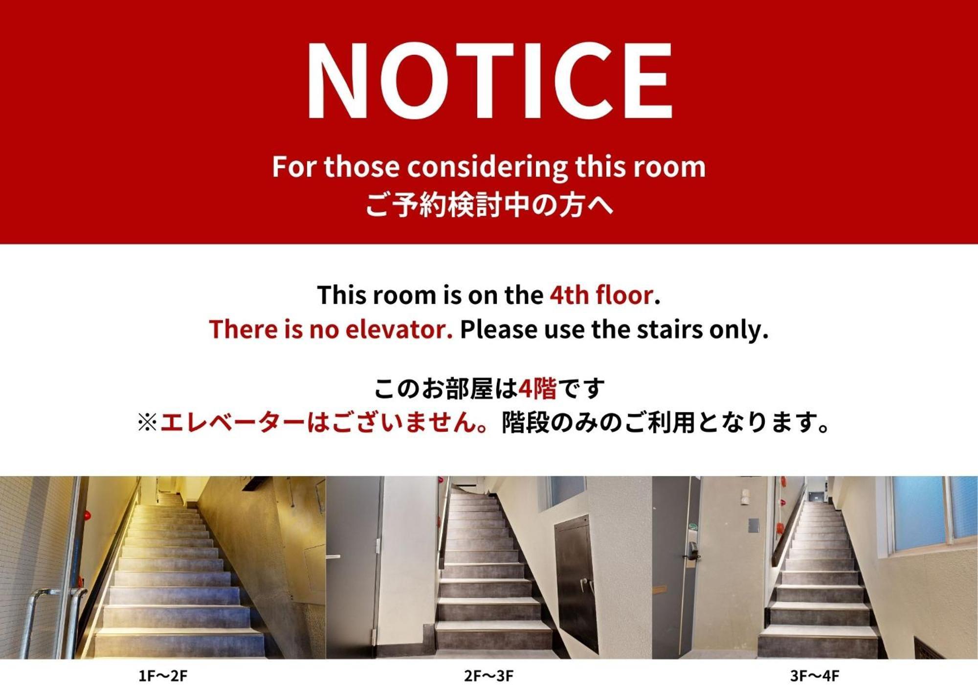末松ビル -tokyo Lifestyle Apartment- Appartement